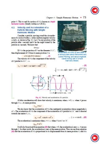 THEORY OF MACHINES. THEORY OF MACHINES.